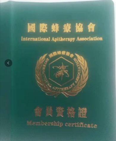 承千年文化 扬中医德馨 访大国医者---魏英明