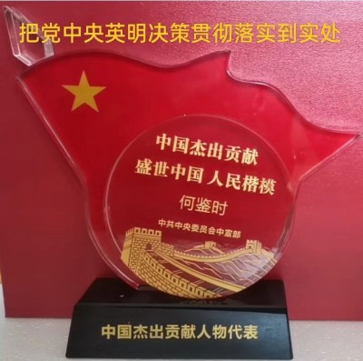 灵魂永存不灭中攻克科学诸多难题